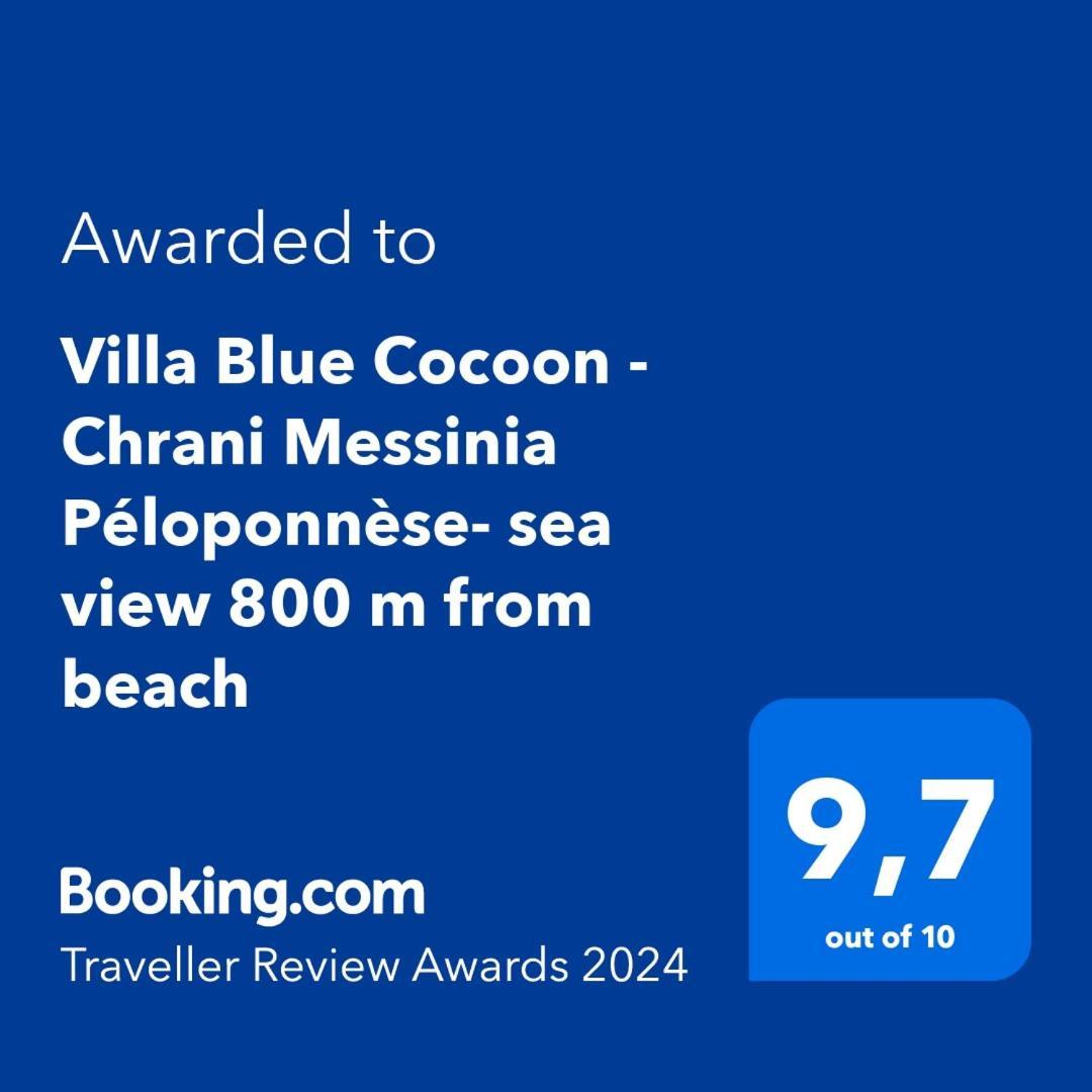 Villa Blue Cocoon - Chrani Messinia Peloponnese- Sea View 800 M From Beach Exterior photo